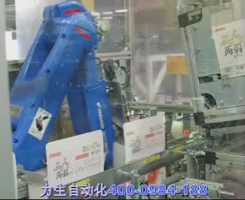 广东力生搬运码垛机器人_中国AGV网(www.chinaagv.com) 广东力生搬运码垛机器人_中国AGV网(www.chinaagv.com)