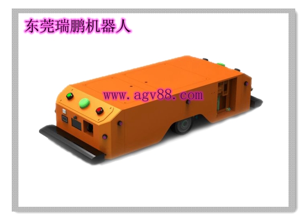 东莞瑞鹏双向背负型AGV RP-BF-200DQS-AS03