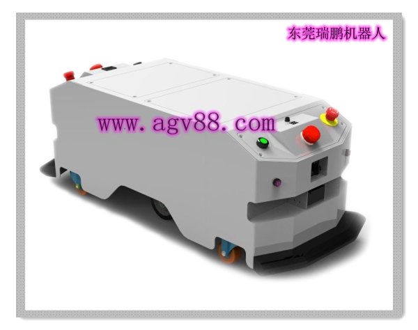 东莞瑞鹏双向背负型AGV RP-BF-200DQS-AS02